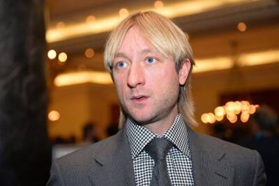 Плющенко ответил Лайшеву: "Главный специалист-самбист фигурного катания"