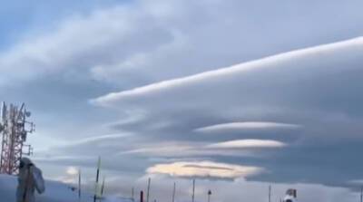 Отдыхающие в Сочи записали на видео уникальные облака