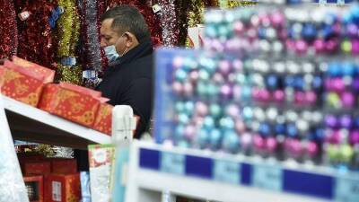 Россияне стали чаще предпочитать нематериальные подарки на Новый год