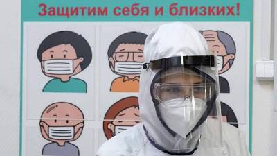 Александр Бутенко - Петр Чумаков - Вирусологи назвали защищающий от штамма «Омикрон» иммунитет - koronavirus.center - Россия - Израиль