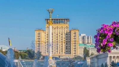 Готель «Україна» в центрі Києва передали до Мінінфраструктури