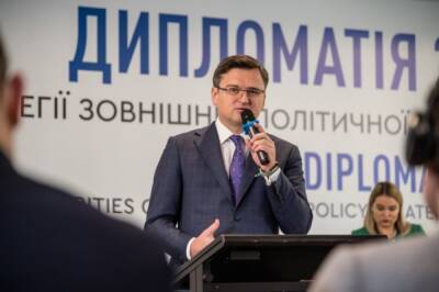 Кулеба заявил о неизменности «нормандского формата» переговоров по Донбассу