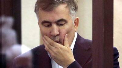 В МИД Украины призвали власти Грузии относиться к здоровью Саакашвили более чутко