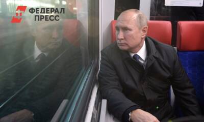 Зачем Путин приехал в Санкт-Петербург перед новым годом
