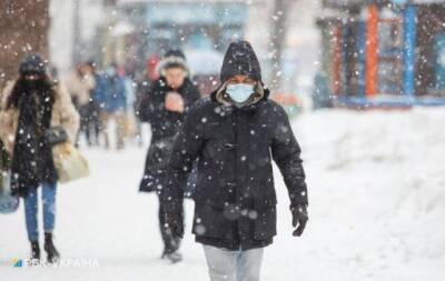 Украину накроют сильные морозы: где ожидать