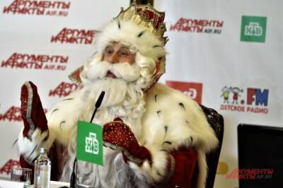 Стало известно, о чем дети спрашивают Деда Мороза накануне 2022 года