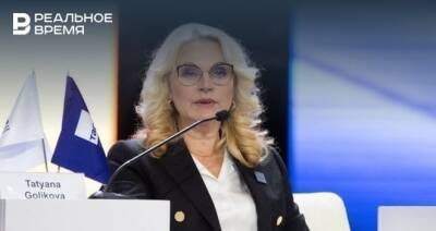 Голикова: уровень коллективного иммунитета к коронавирусу в России вырос до 61,1%