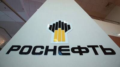 «Роснефть» признали лучшей российской компанией в ESG рейтинге RAEX-Europe