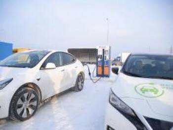 В Вологде установили самую мощную зарядную станцию для электромобилей