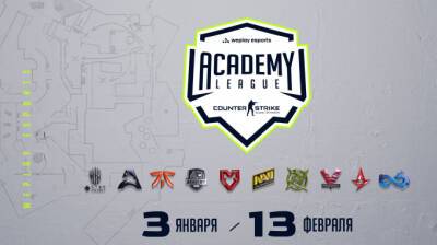 Финальный этап третьего сезона WePlay Academy League пройдет в Киеве в феврале