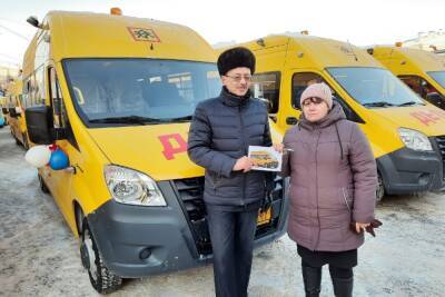 Самая дальняя школа в Оленинском округе получила автобус