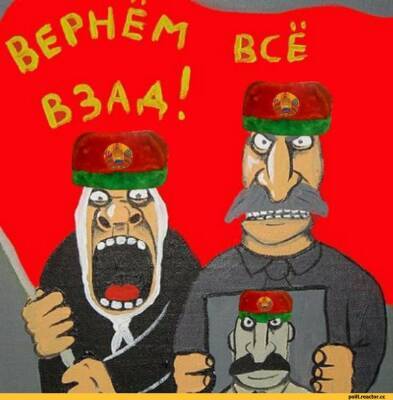 В Беларуси студентов будут загонять в колхозы