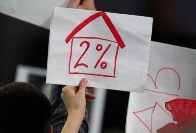 Трутнев не считает, что "дальневосточная ипотека" привела к росту цен на жилье в регионе