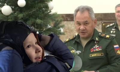 Шойгу исполнил новогоднюю мечту мальчика из Владимирской области полетать на военном вертолёте