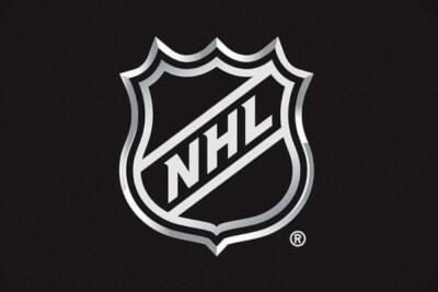 НХЛ объявила о переносе еще 10 матчей чемпионата из-за пандемии