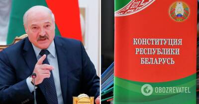 Обнуление Лукашенко: в Беларуси представили проект новой Конституции