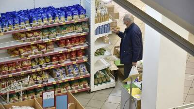Экономист оценил перспективы для снижения инфляции в России