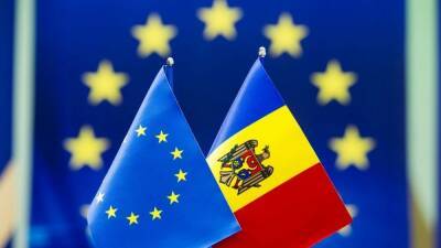 Молдова берёт курс на вступление в ЕС