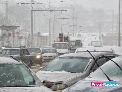 Снегопад 28 декабря парализовал движение в Ростове-на-Дону 10-балльными пробками