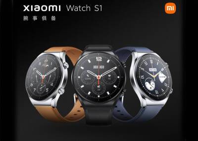 Анонсированы умные часы Xiaomi Watch S1 с NFC (от $165) и беспроводные наушники Xiaomi TWS Earphones 3 с ANC ($70)