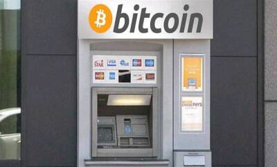 В этом году по всему миру установлено 19110 биткоин-банкоматов