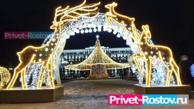 Какая погода ждет ростовчан в новогоднюю ночь с 31 декабря на 1 января рассказали синоптики