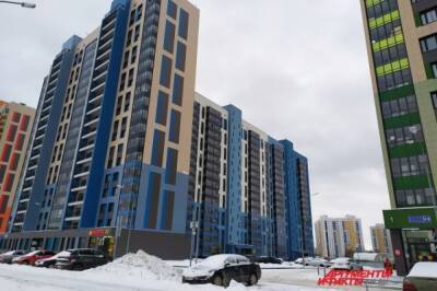 Ввод жилья в России в этом году превысил план на 15%