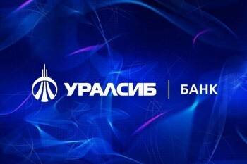 Клиентам Банка Уралсиб с интернет-эквайрингом доступен Yandex Pay