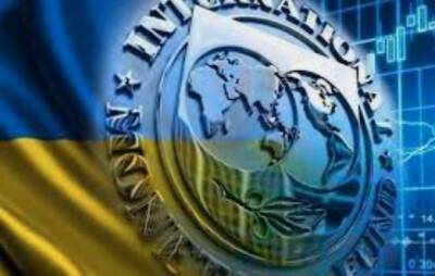Украина не выполнила требования МВФ по приватизации госпредприятий — эксперты