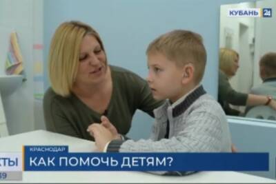 Фонд «Край Добра» и депутат Сергей Алтухов подарили маленькому Матвею новогоднее чудо