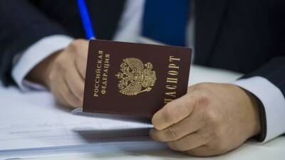 Путин внёс в Госдуму законопроект о гражданстве