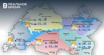 Сегодня в Татарстане ожидается снег и до -16 градусов