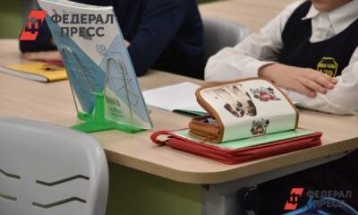 Прокуратура включилась в вопрос или проблемной школы в Кетово