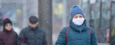 Врач Карабиненко: Морозный воздух может вызвать заболевания верхних дыхательных путей
