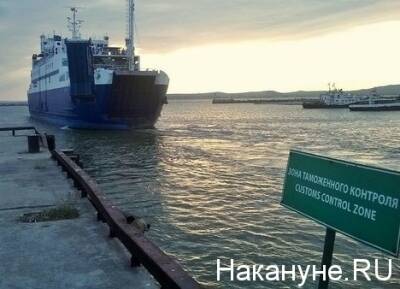 Во Владивостоке в море сломался паром с пассажирами