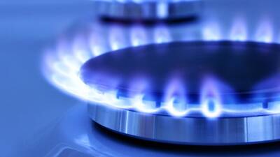 Цена на газ в январе: сколько будем платить за голубое топливо