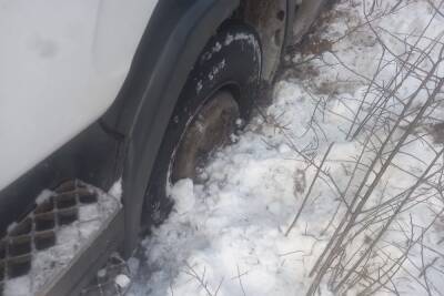«Экосити» отчитал новгородских властей за плохую уборку: «Снегопады превращают подъездные пути в целину»