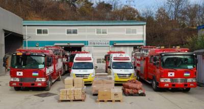 Южная Корея передала Узбекистану на безвозмездной основе пожарную и медицинскую технику