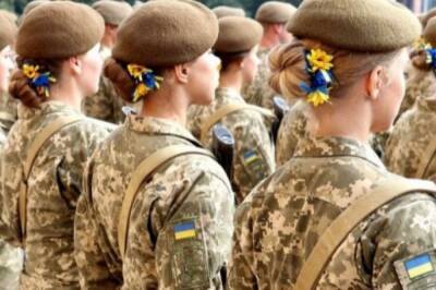 Воинский учет для женщин в Украине предлагают сделать добровольным