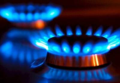 Поставщики газа обнародовали тарифы на январь