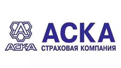 НБУ оштрафовал бывшую страховую компанию Ахметова АСКА