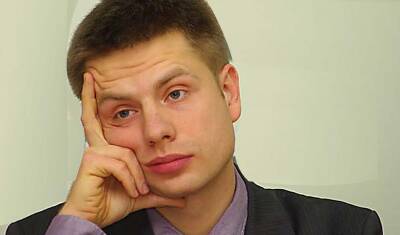 Депутат украинской Рады предлагает отобрать у России Кубань