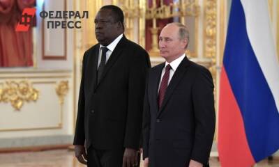 Посол Уганды о сотрудничестве: «Российские инвесторы смогут свободно и бесплатно получать землю»