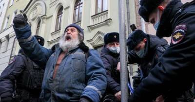 Верховный суд РФ запретил правозащитную организацию "Мемориал"