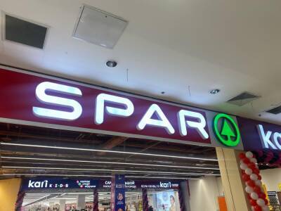 В Новосибирске закрывается магазин SPAR на улице Фрунзе