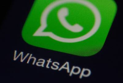 Пользователи WhatsApp рискуют стать мошенниками в канун Нового года