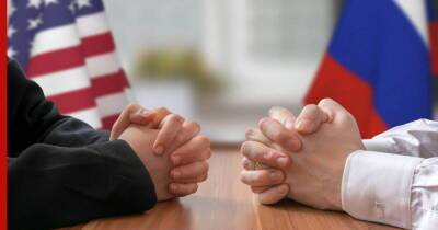 Госдеп раскрыл детали январских переговоров между Россией и США
