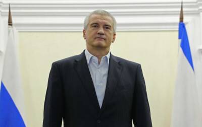СБУ завершила расследование в отношении руководителей оккупационной администрации Крыма