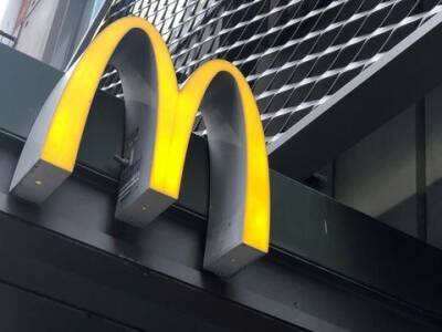 McDonalds Israel объявил о повышении цен на 1,25%