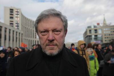 Явлинский назвал ликвидацию Мемориала шагом к войне